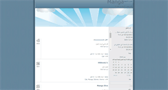Desktop Screenshot of jane-austin.ahlablog.com